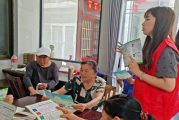 
			  南京林业大学外国语学院志愿者开展“千乡万村”环保科普行活动
