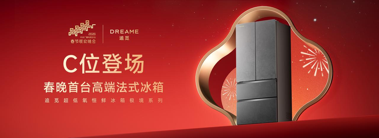 1771484033199154.png 图片1.png