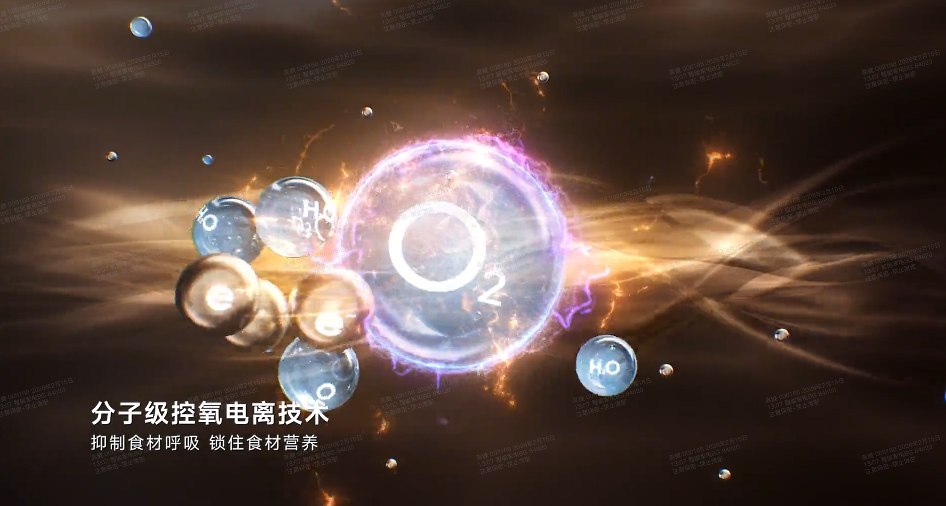 1771484064815737.png 图片2.png