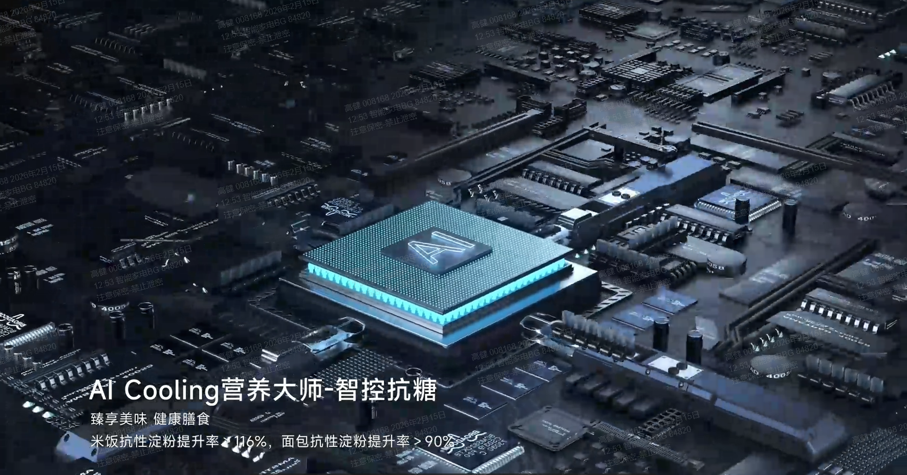 1771484091636334.png 图片3.png