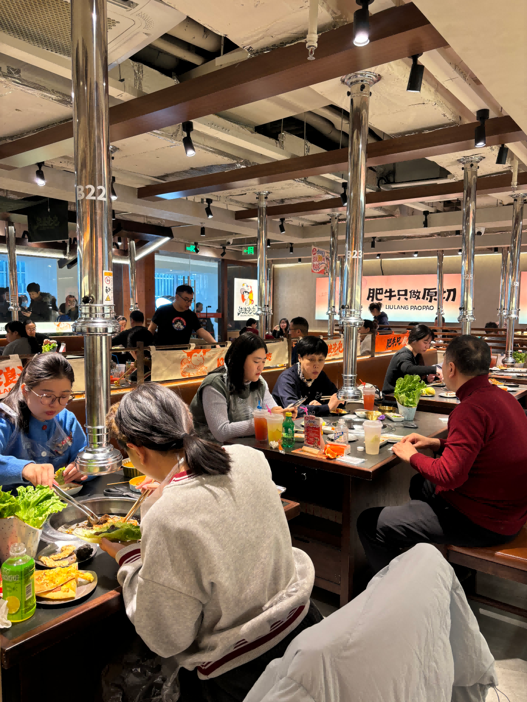 1773460821216334.png 黑金店环境.png