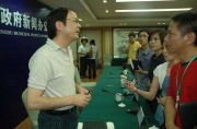 
			  “一批新项目落户皖北 加大扶持力度强化产业支撑”