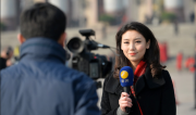 
			  “苏州市委统战部非公经济从业处处长陈浩参加苏州陈霞爱心慈善基金会善商沙龙”