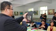 
			  “嘿！我有一个比特币”
