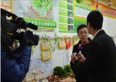 
			  “怎么应对各种社会交往场合？FLOCO乐氪让你“破冰”无压力！”